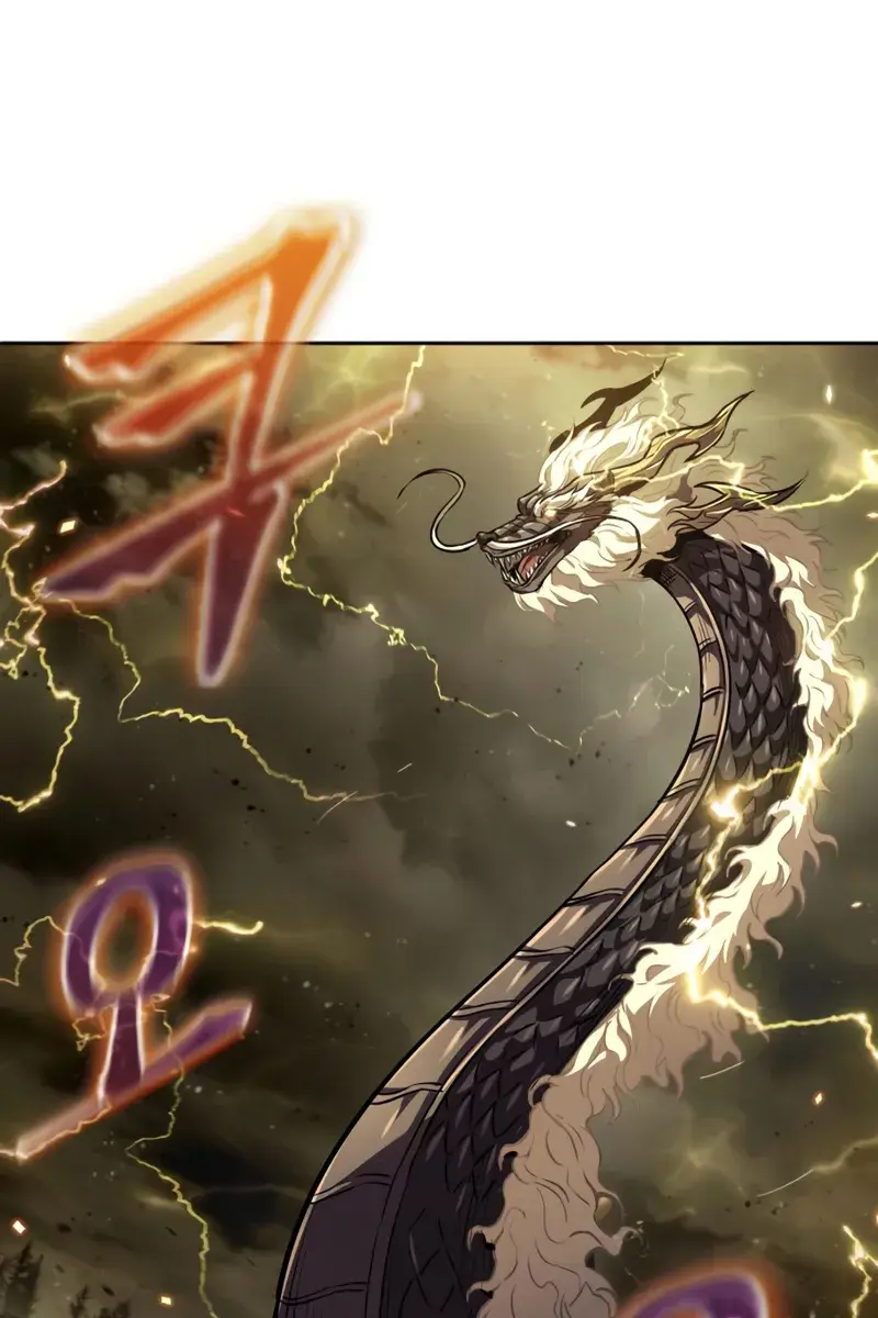 Nano Machine Chapter 253 Page 4