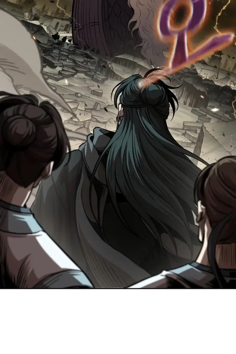 Nano Machine Chapter 253 Page 5