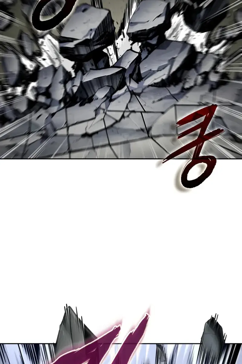 Nano Machine Chapter 253 Page 9