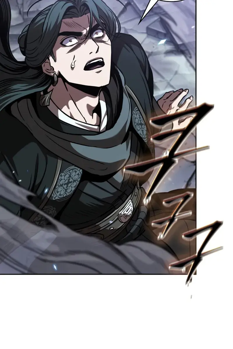 Nano Machine Chapter 253 Page 12