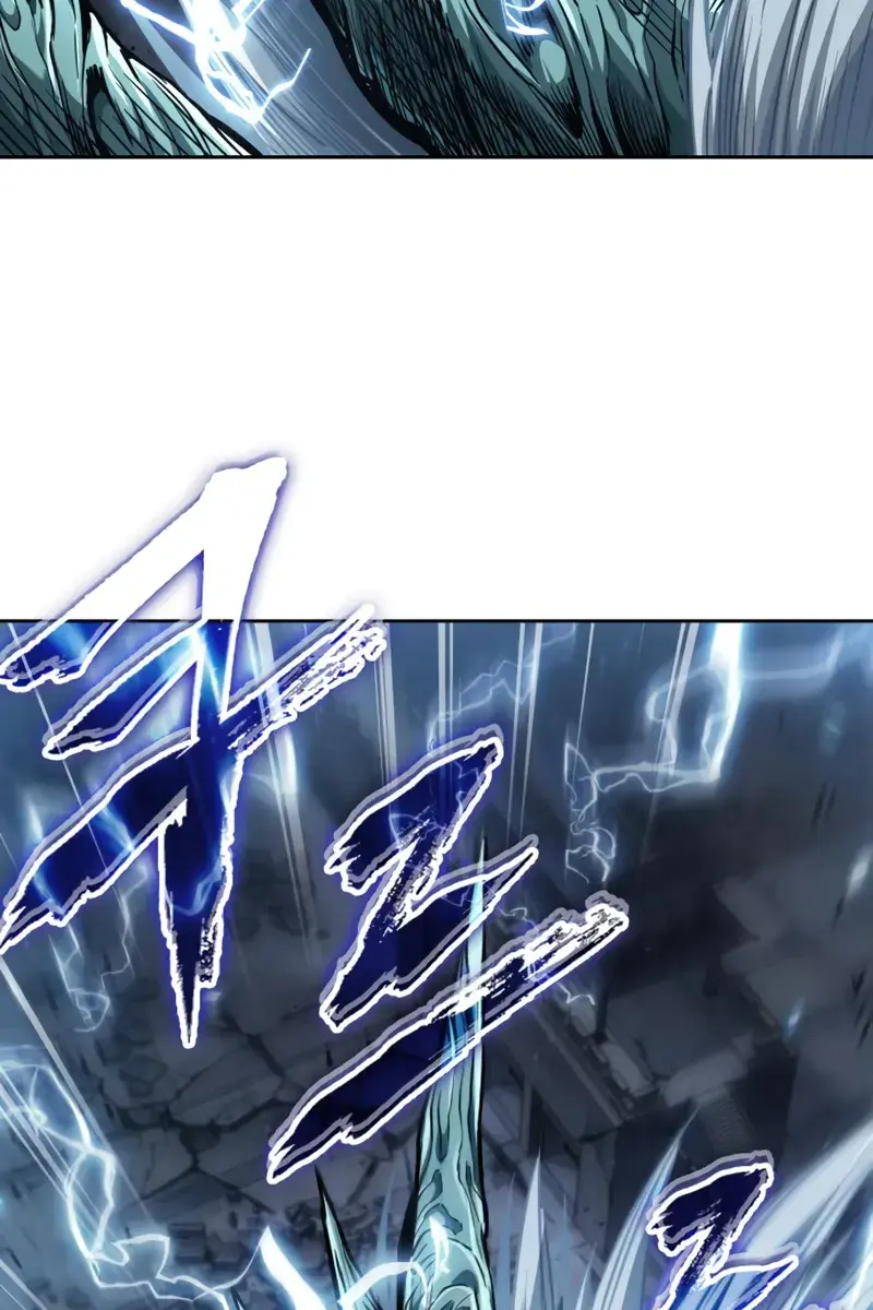 Nano Machine Chapter 253 Page 21