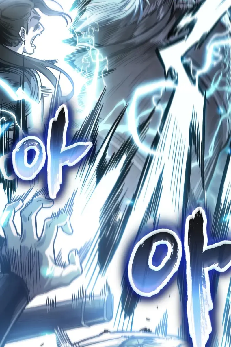 Nano Machine Chapter 253 Page 27