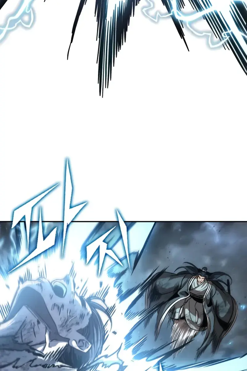 Nano Machine Chapter 253 Page 29