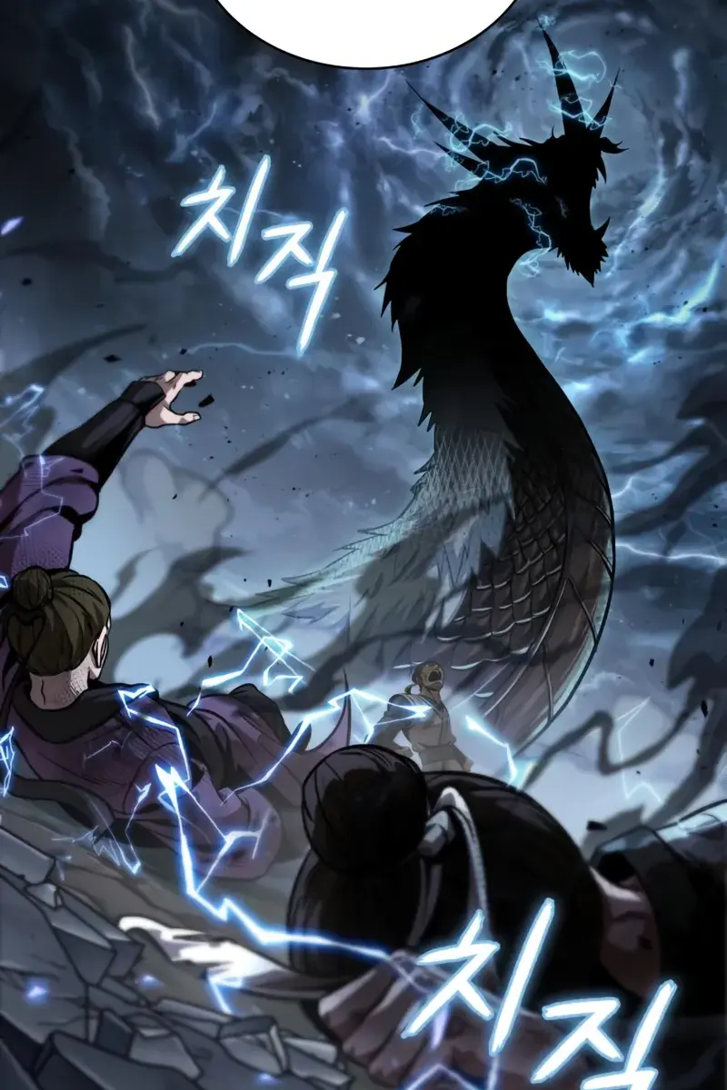 Nano Machine Chapter 253 Page 32