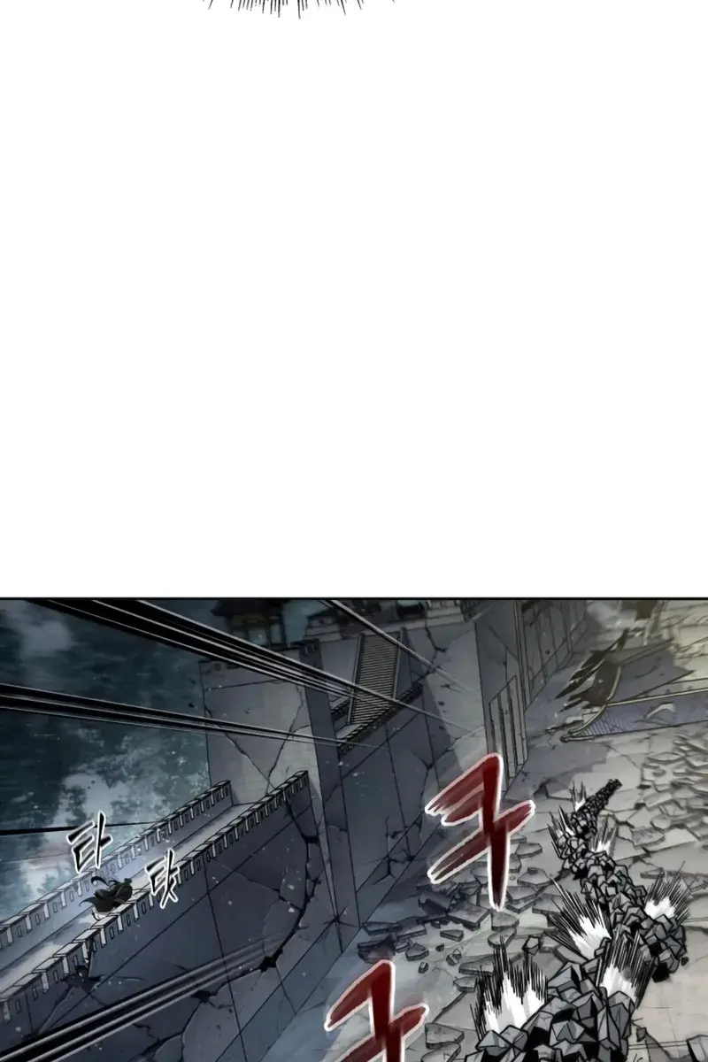 Nano Machine Chapter 253 Page 59