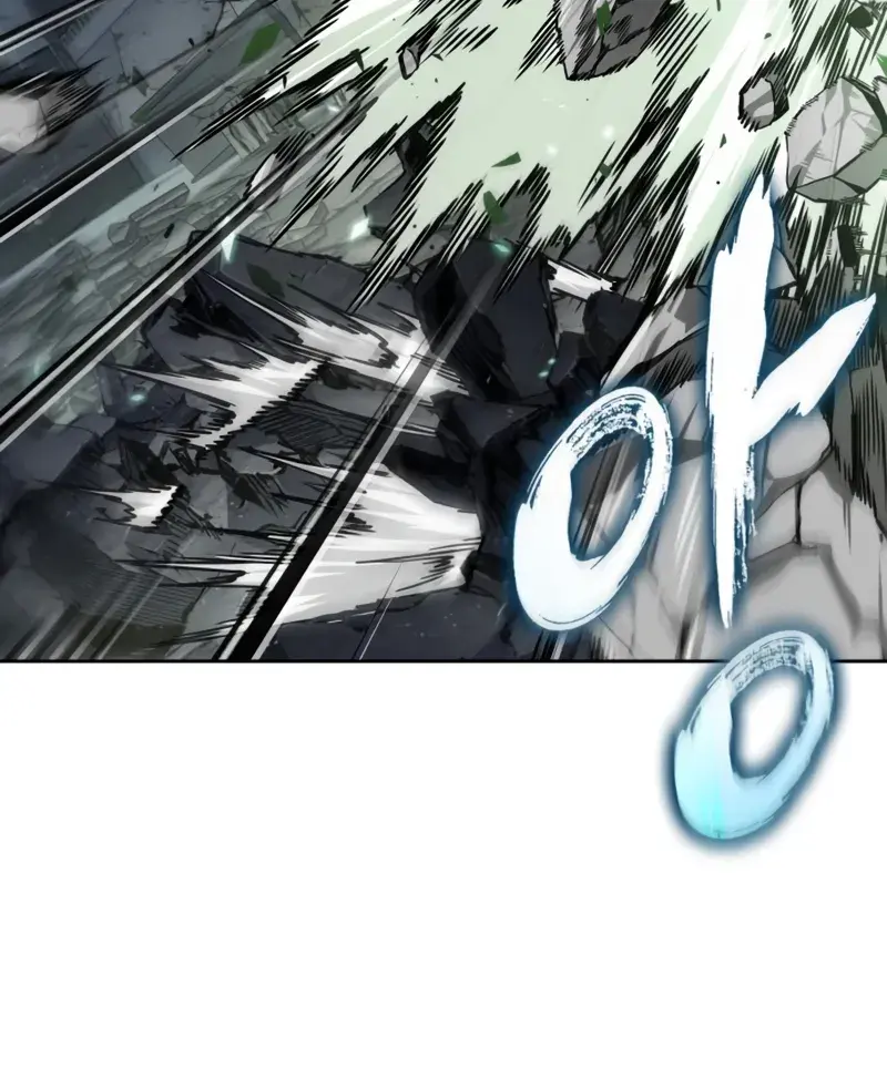 Nano Machine Chapter 253 Page 63