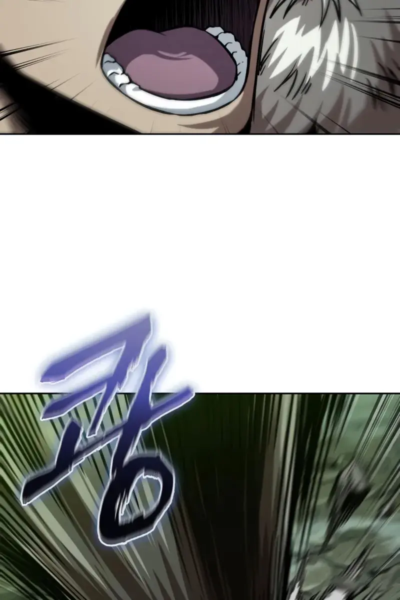 Nano Machine Chapter 253 Page 72