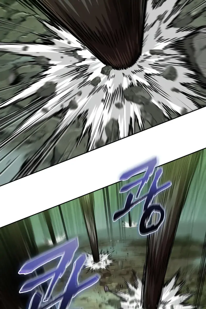 Nano Machine Chapter 253 Page 73