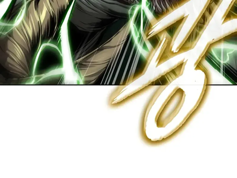 Nano Machine Chapter 253 Page 76