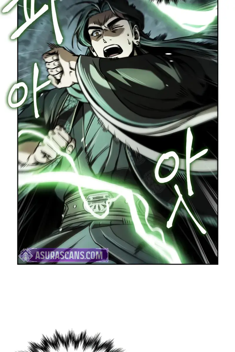 Nano Machine Chapter 253 Page 80