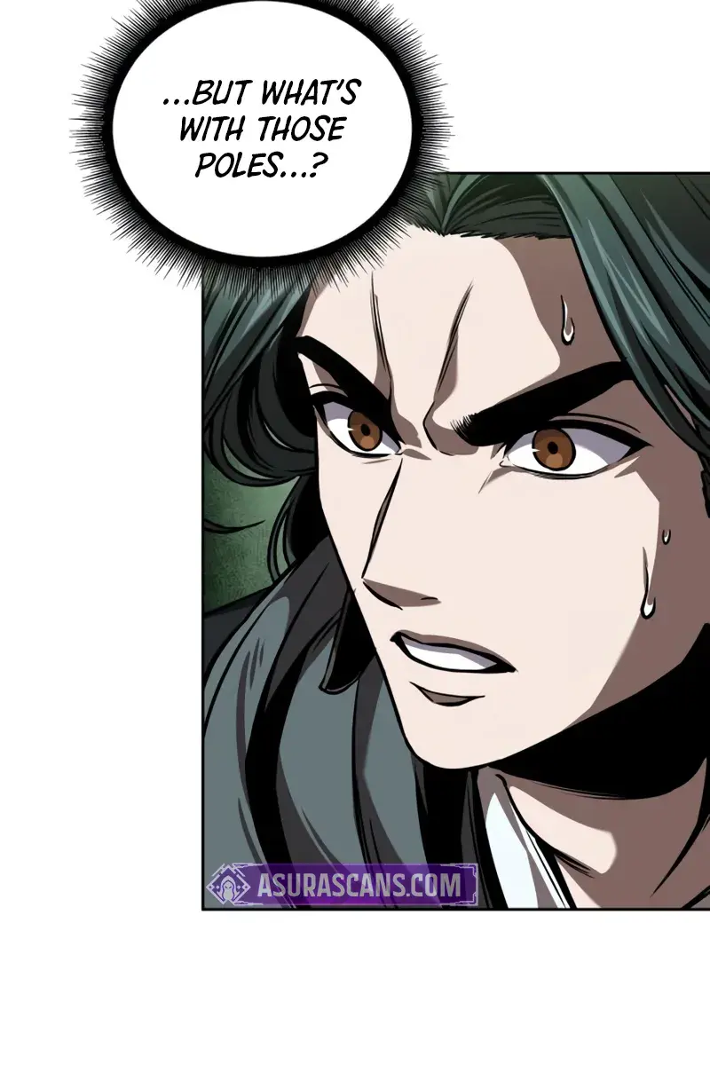 Nano Machine Chapter 253 Page 84