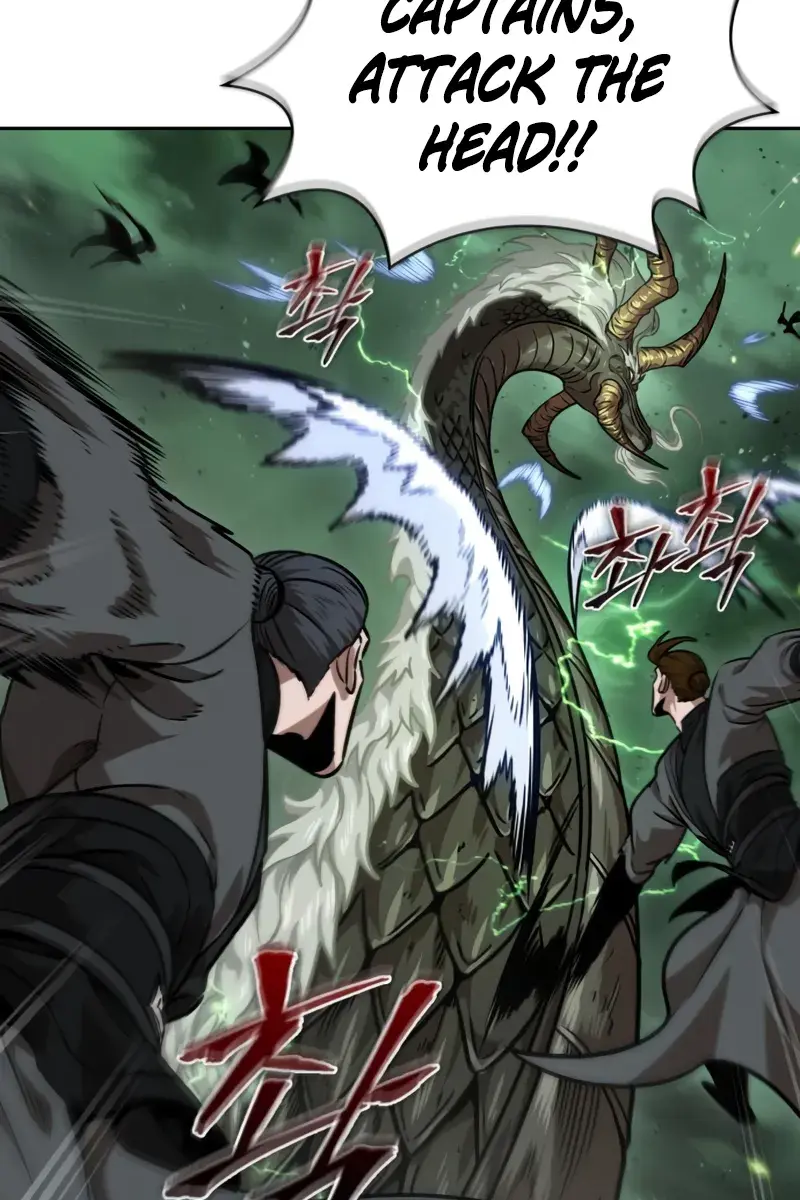 Nano Machine Chapter 253 Page 108