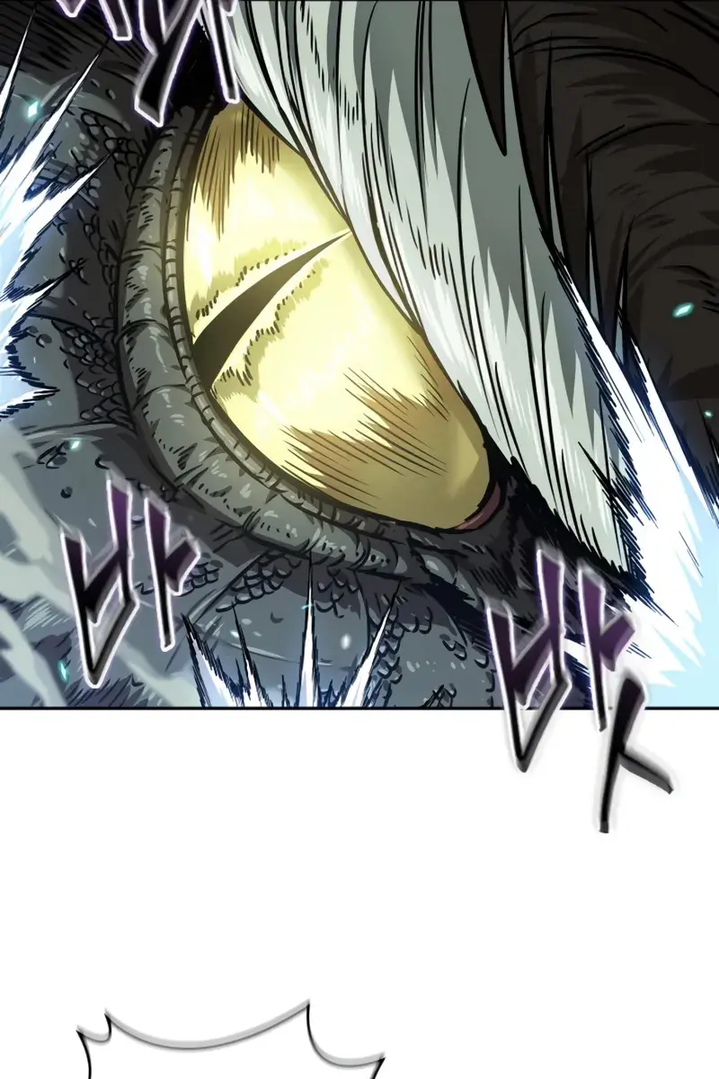 Nano Machine Chapter 253 Page 111