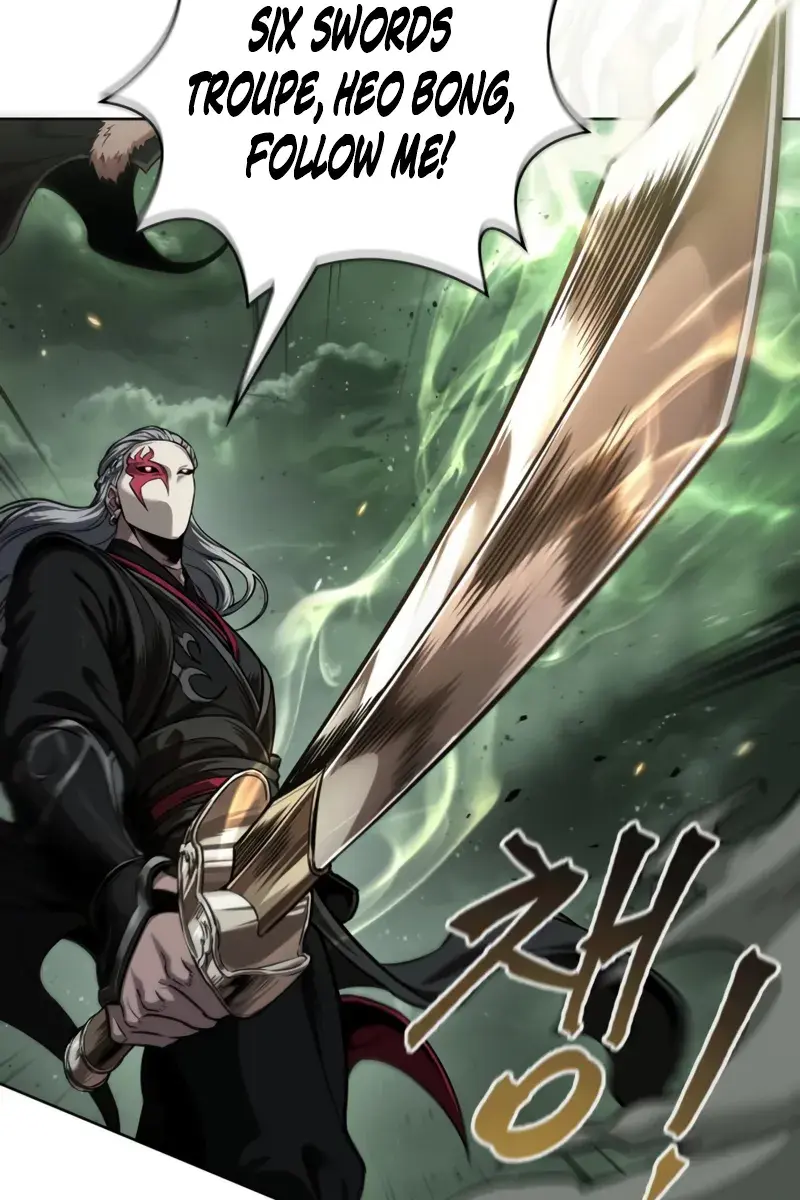 Nano Machine Chapter 253 Page 116