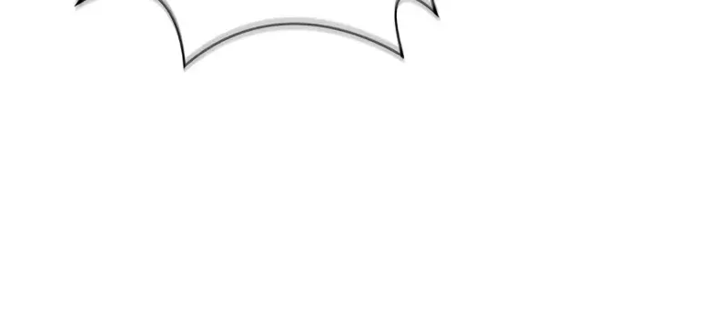 Nano Machine Chapter 254 Page 37