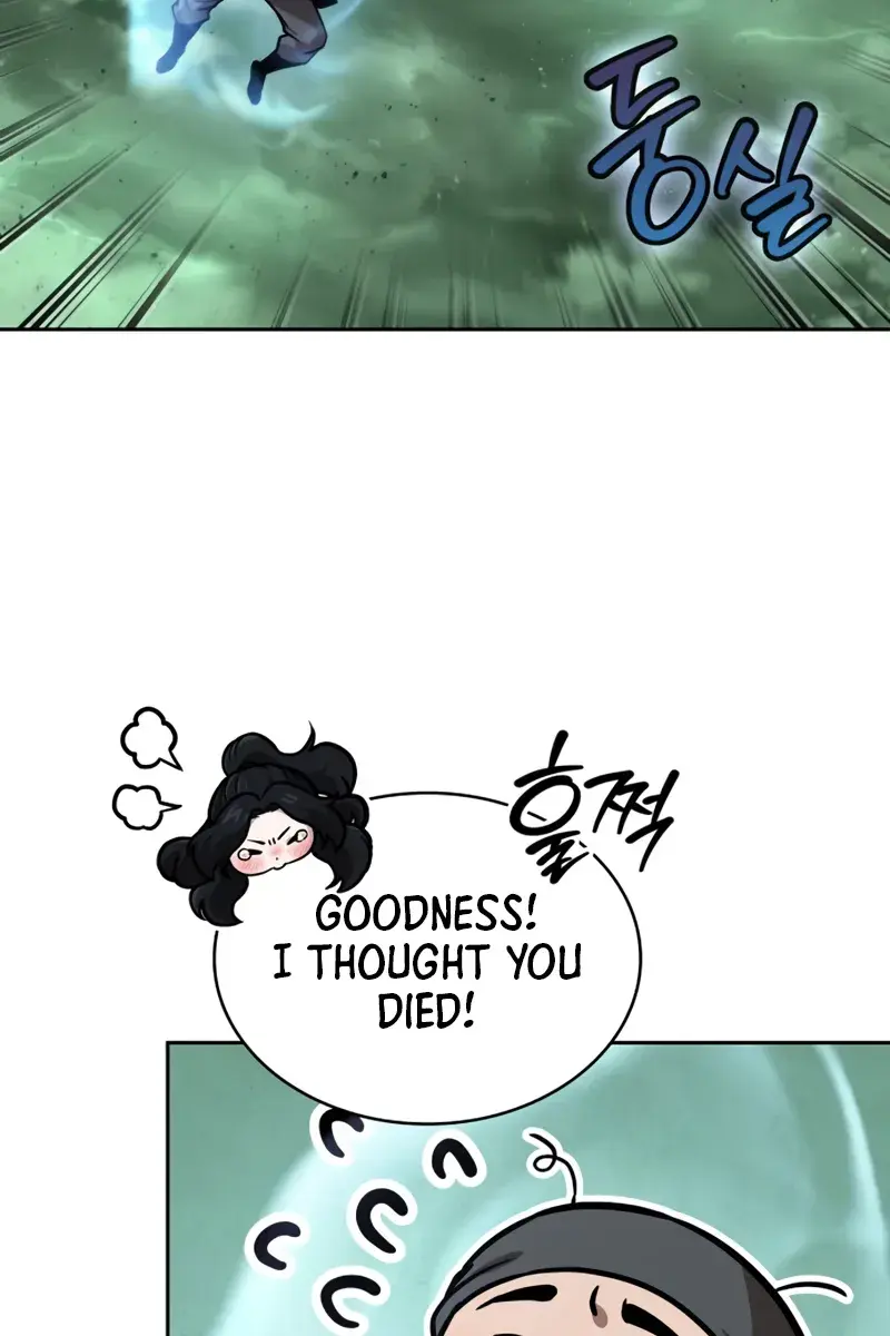 Nano Machine Chapter 254 Page 57