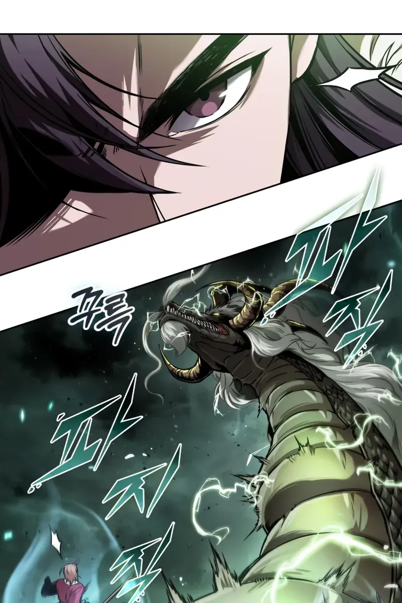 Nano Machine Chapter 254 Page 60