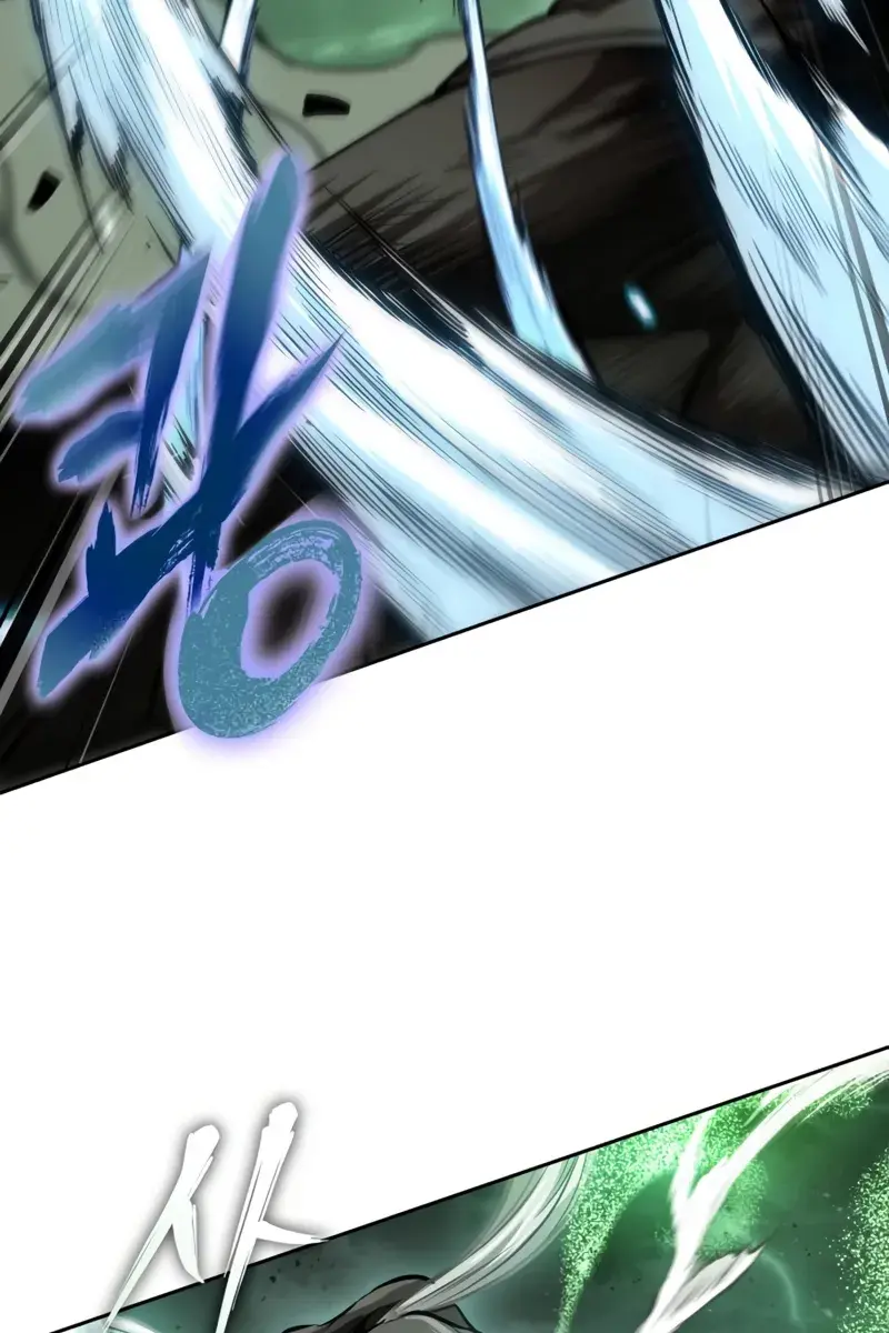 Nano Machine Chapter 254 Page 71