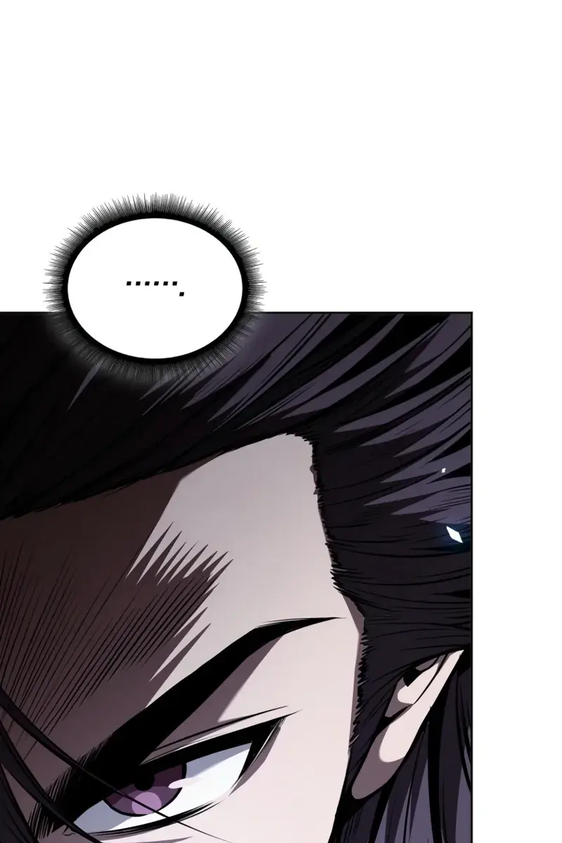 Nano Machine Chapter 254 Page 76