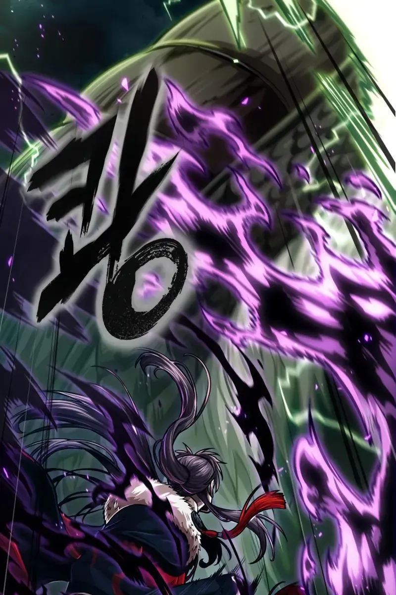 Nano Machine Chapter 254 Page 110