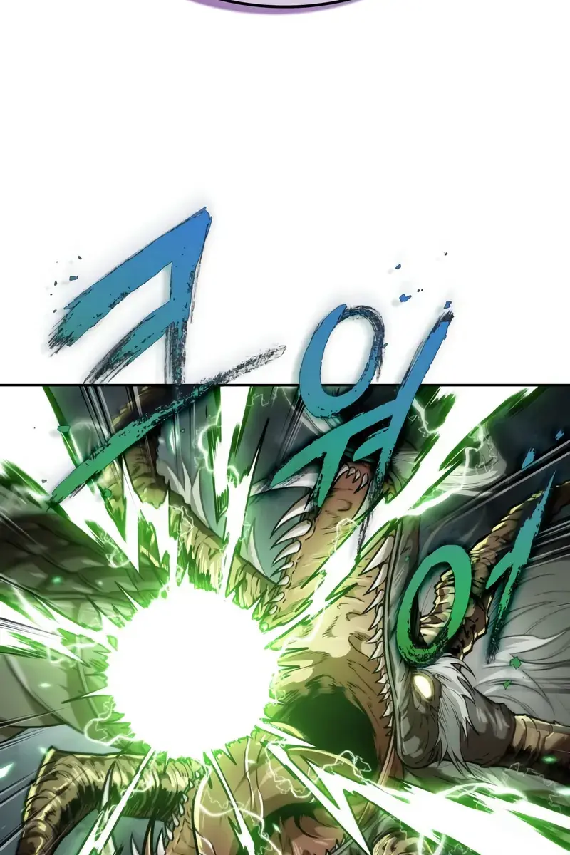 Nano Machine Chapter 255 Page 8