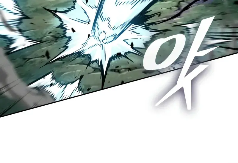 Nano Machine Chapter 255 Page 12