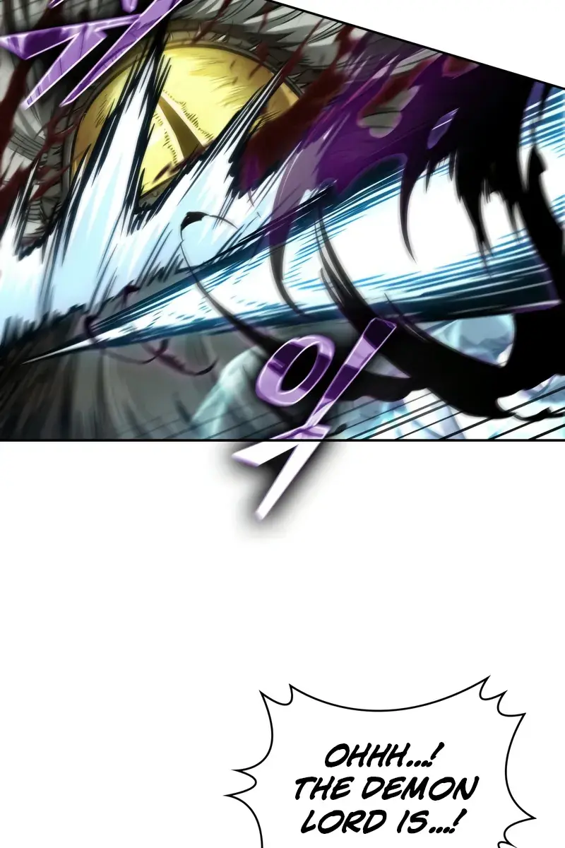 Nano Machine Chapter 255 Page 14