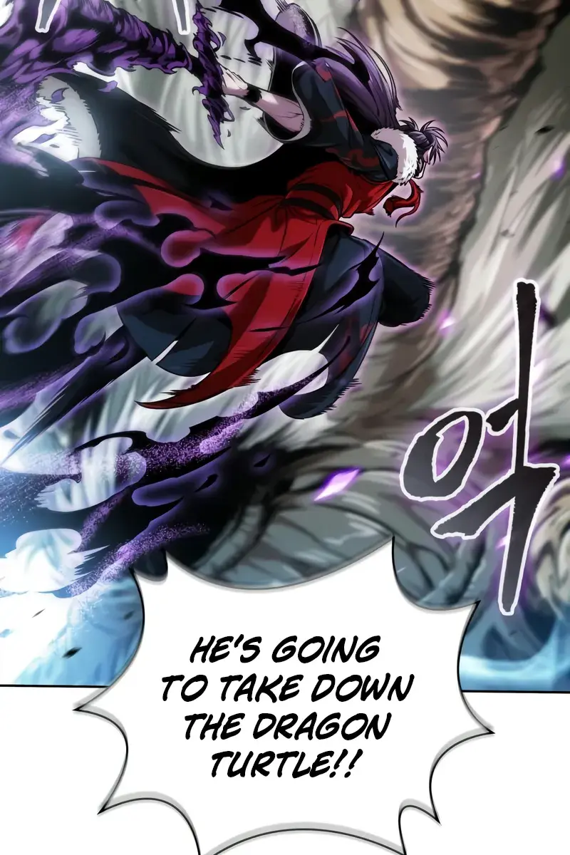 Nano Machine Chapter 255 Page 16