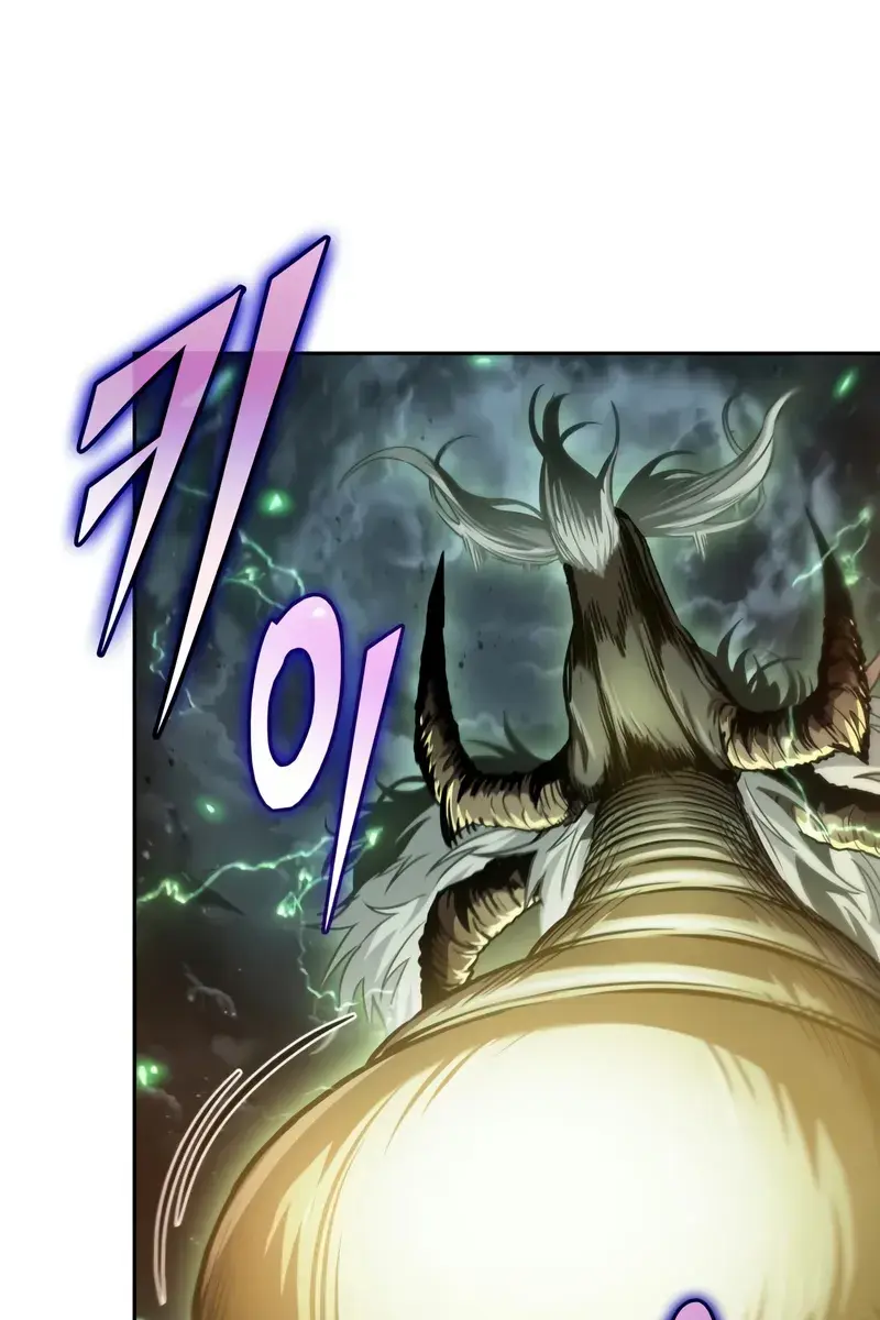 Nano Machine Chapter 255 Page 23