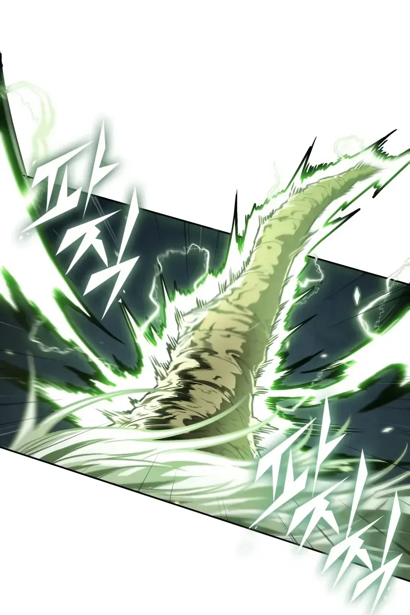 Nano Machine Chapter 255 Page 26