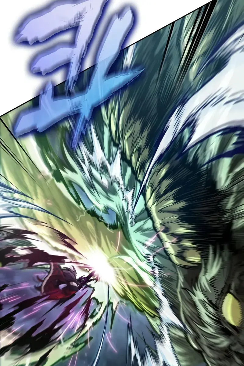 Nano Machine Chapter 255 Page 29