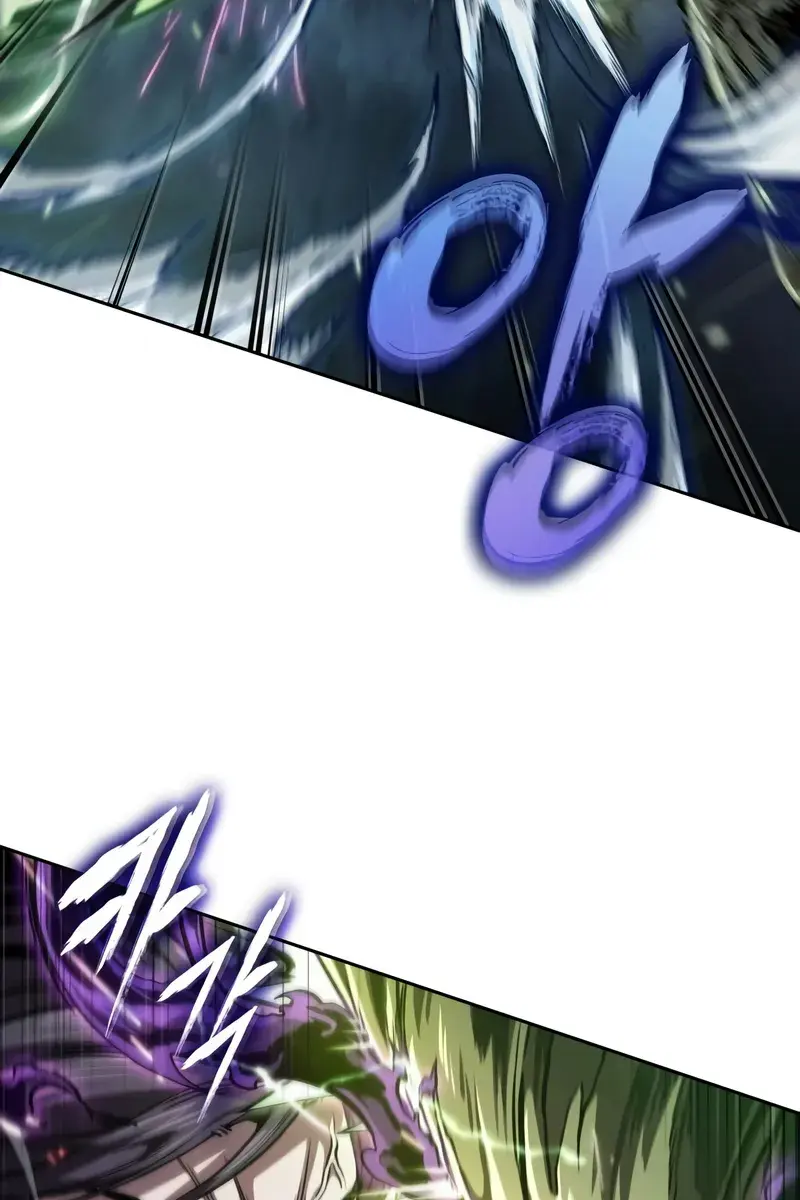 Nano Machine Chapter 255 Page 30