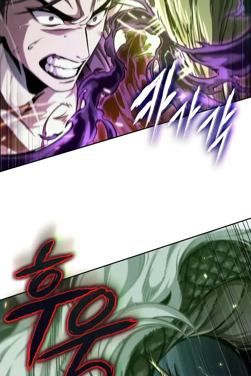 Nano Machine Chapter 255 Page 31