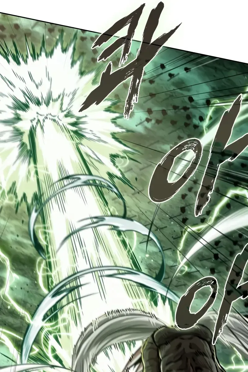 Nano Machine Chapter 255 Page 37