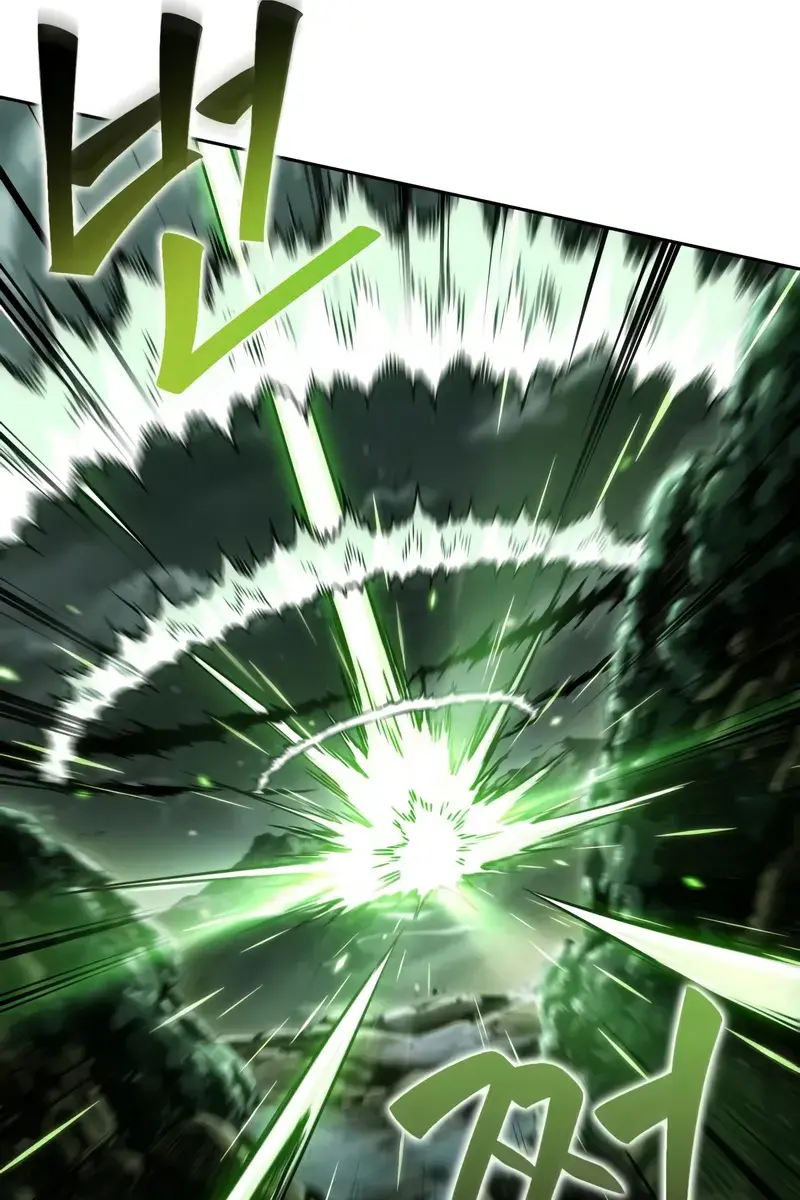 Nano Machine Chapter 255 Page 40