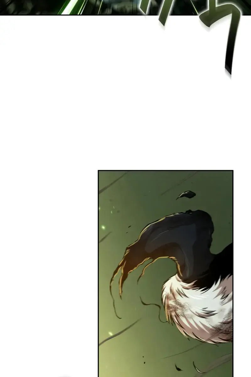 Nano Machine Chapter 255 Page 41