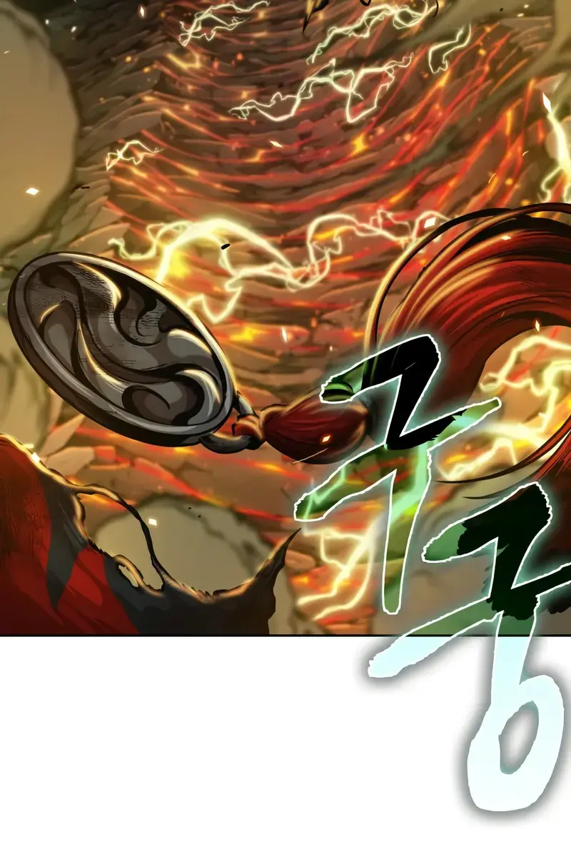 Nano Machine Chapter 255 Page 43