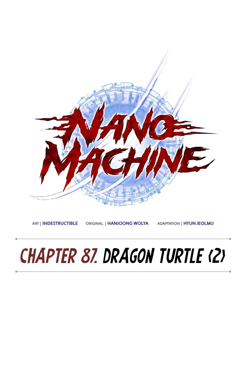 Nano Machine Chapter 255 Page 44