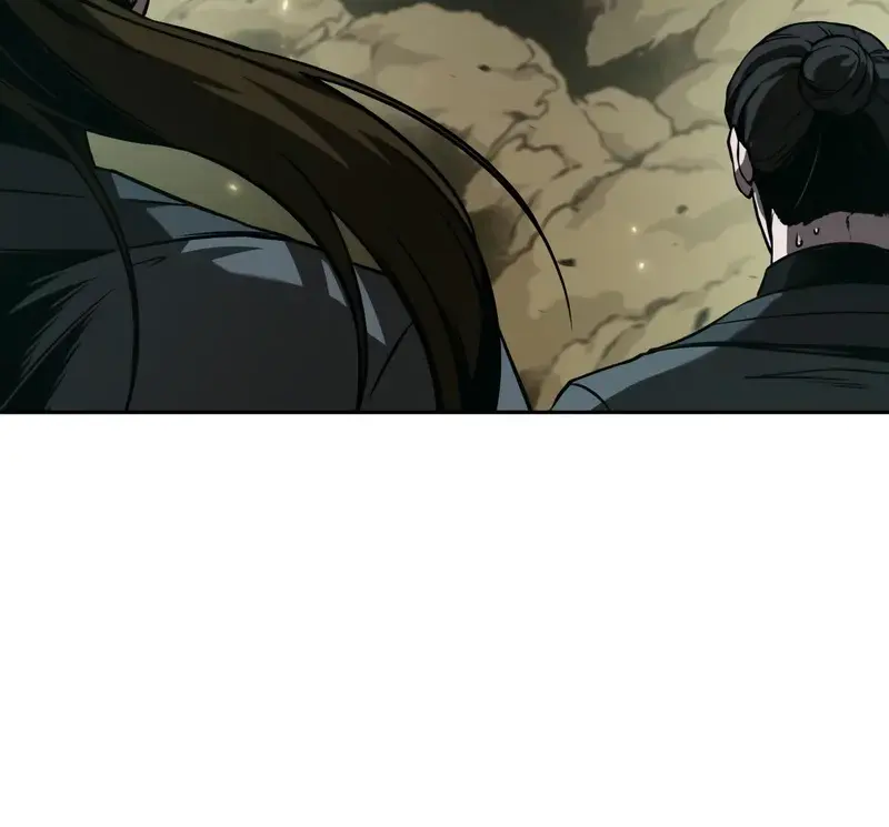 Nano Machine Chapter 255 Page 48