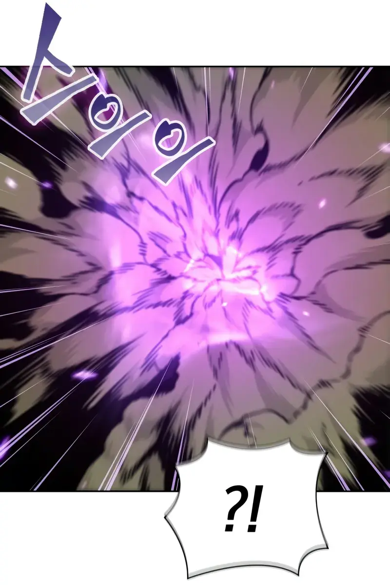 Nano Machine Chapter 255 Page 49