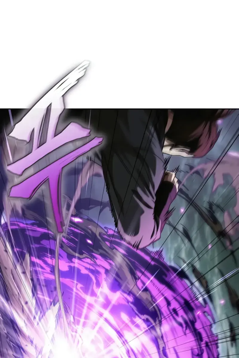 Nano Machine Chapter 255 Page 50