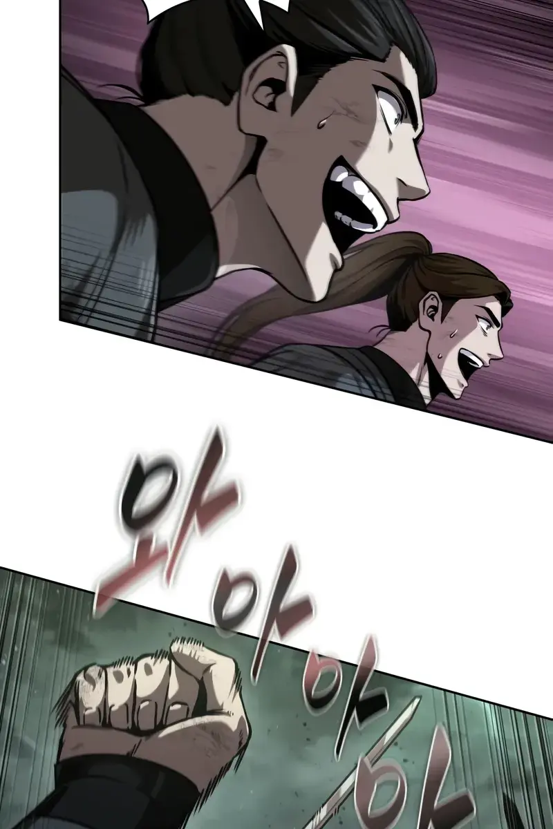 Nano Machine Chapter 255 Page 54