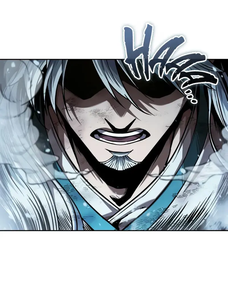 Nano Machine Chapter 255 Page 73