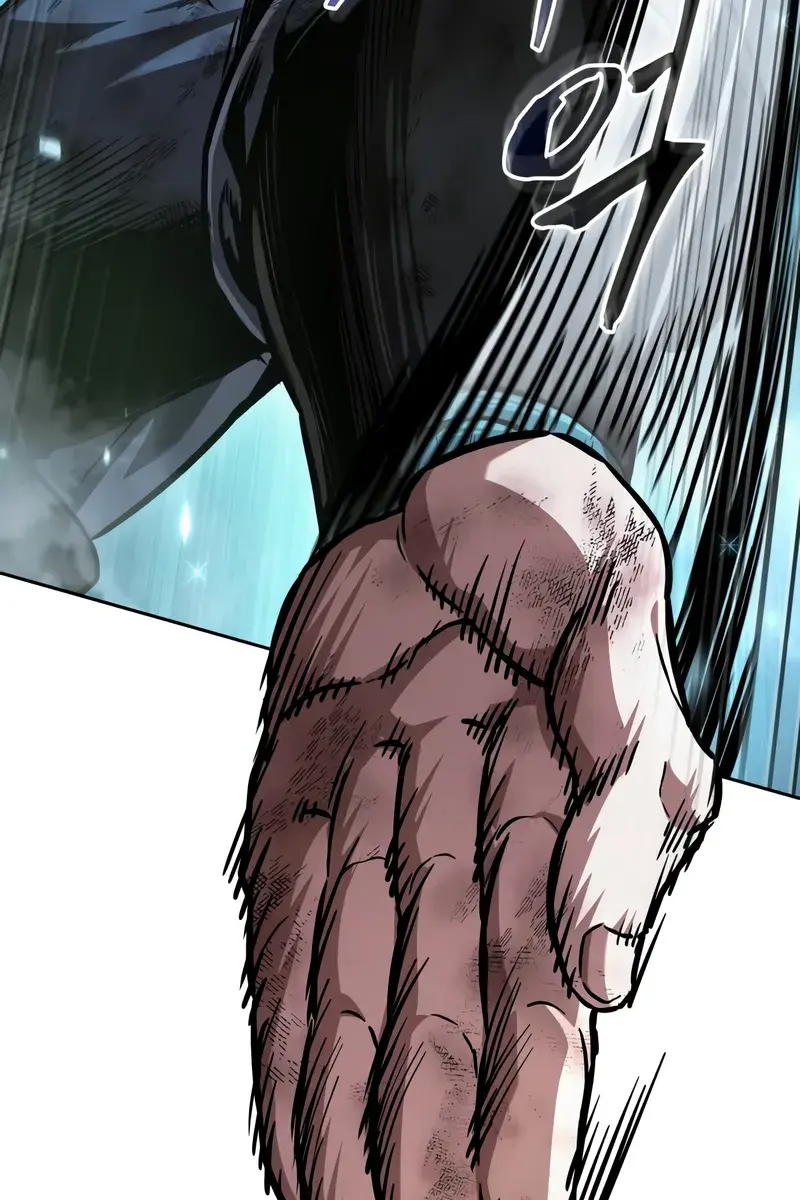 Nano Machine Chapter 255 Page 75