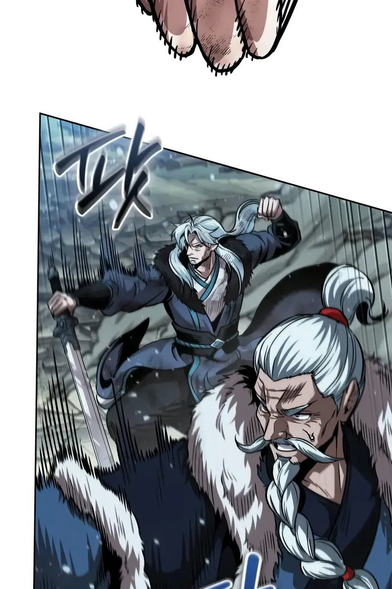 Nano Machine Chapter 255 Page 76