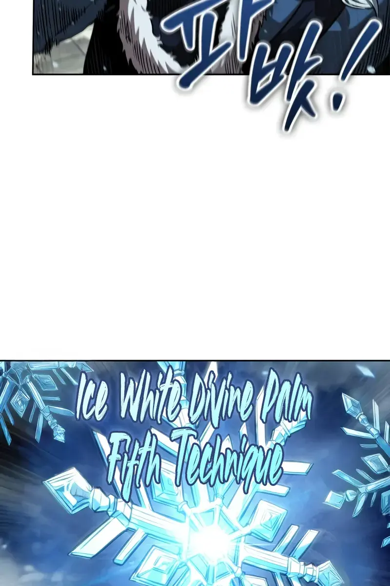 Nano Machine Chapter 255 Page 77