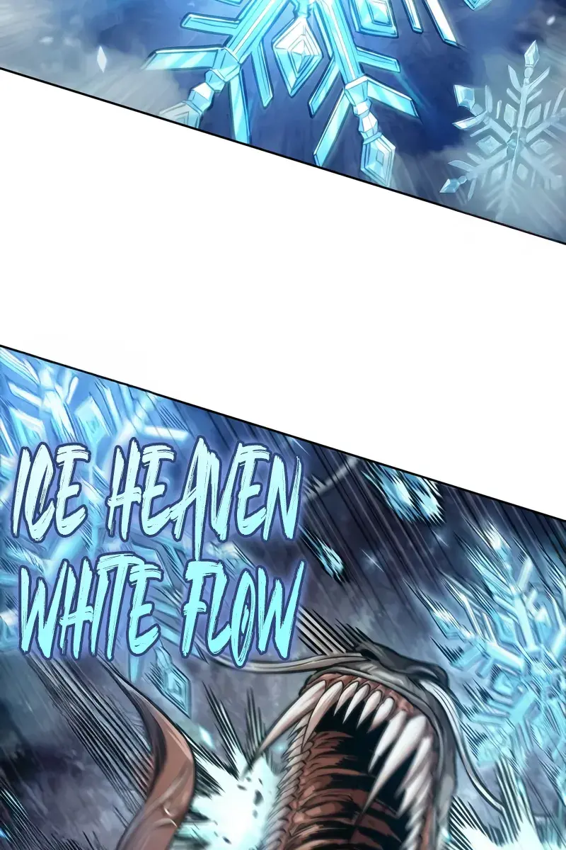 Nano Machine Chapter 255 Page 78