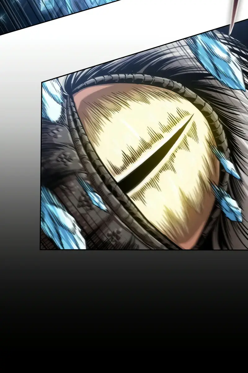 Nano Machine Chapter 255 Page 80