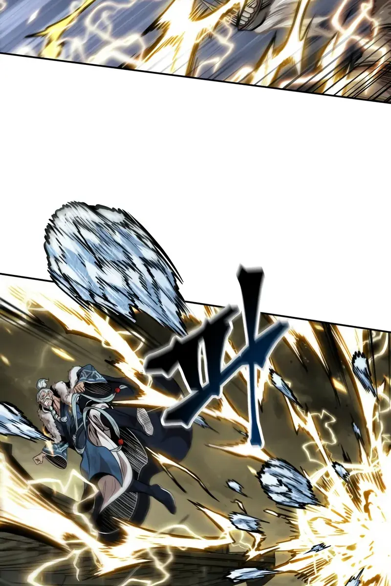 Nano Machine Chapter 255 Page 93