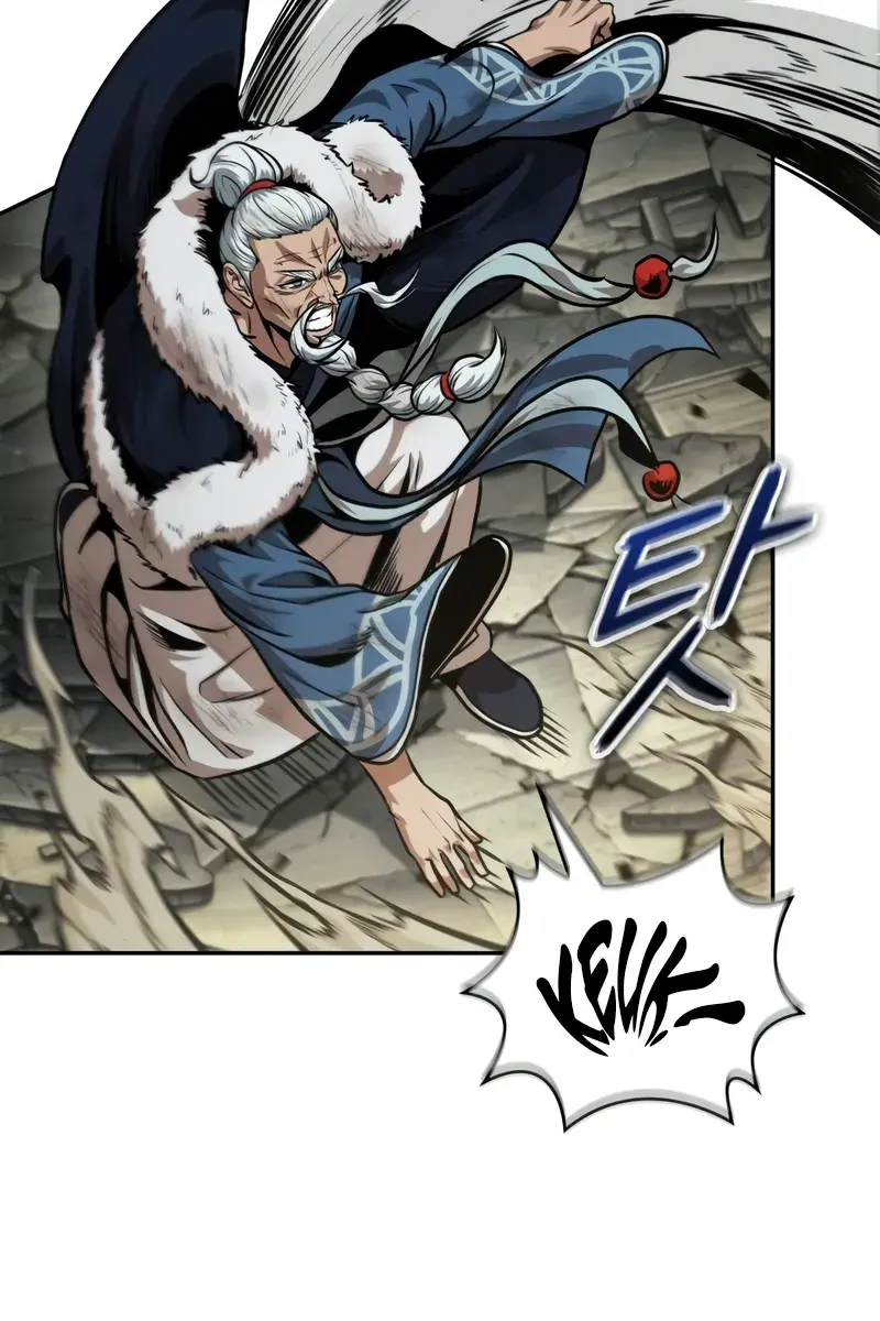 Nano Machine Chapter 255 Page 95